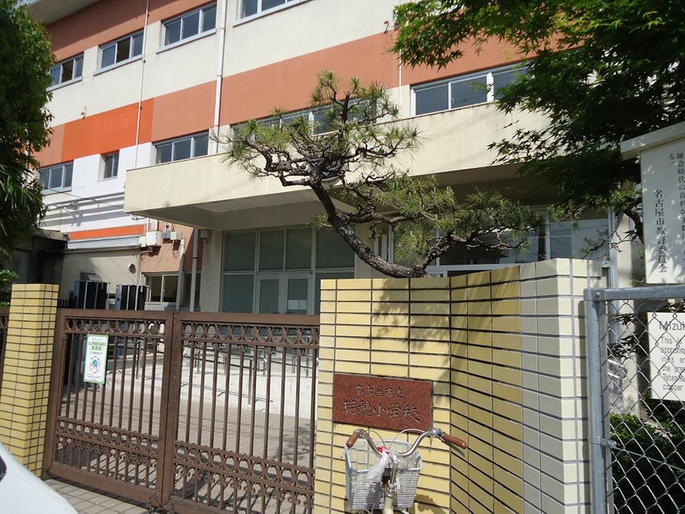 Primary school. 380m to Mizuho Elementary School