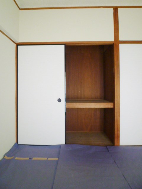 Receipt. Japanese-style room (6 quires)