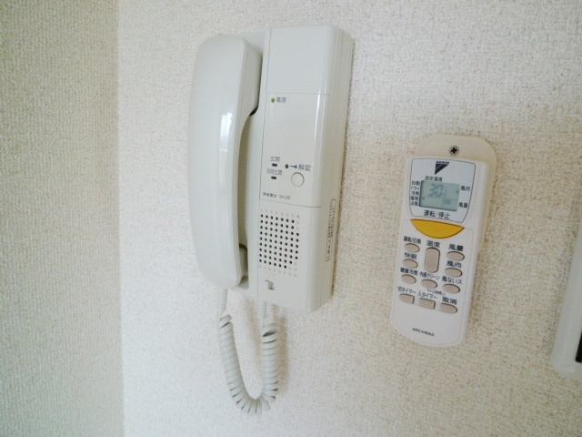 Security. Intercom