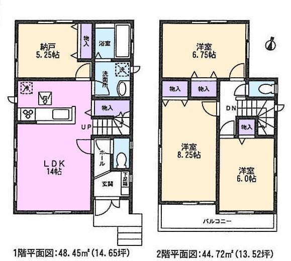 Floor plan. 30,900,000 yen, 4LDK, Land area 100.2 sq m , Building area 93.17 sq m