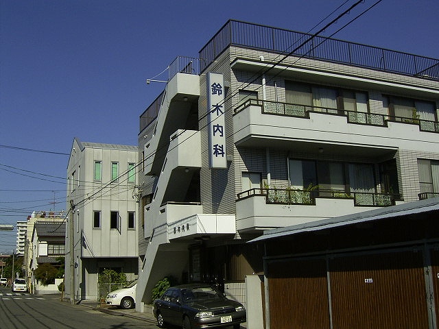 Hospital. Suzuki 430m until the Department of Internal Medicine (hospital)