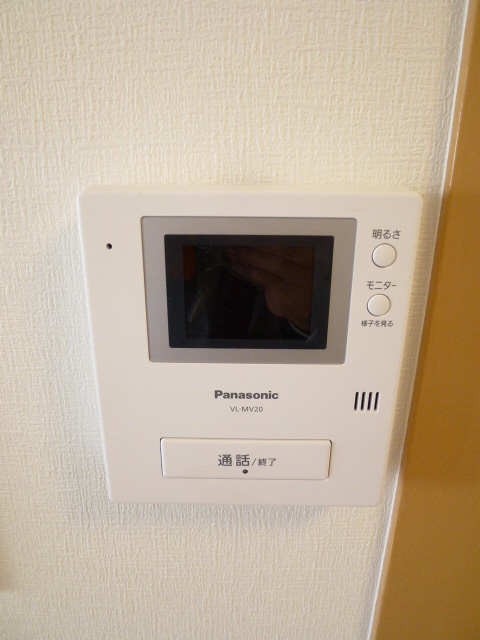 Other Equipment. TV with intercom