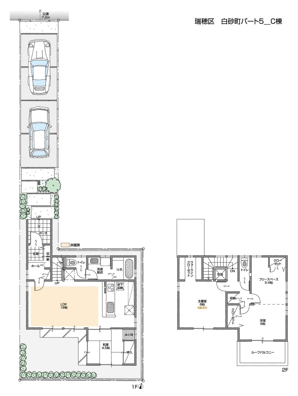 Floor plan. 38,500,000 yen, 3LDK + S (storeroom), Land area 143.44 sq m , Building area 103.53 sq m