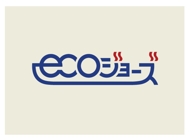 Building structure.  [Eco Jaws] High-efficiency gas water heater to re-use the heat to be discharged also. Reducing the amount of gas, CO2 emissions will also reduce gas prices (logo)