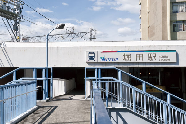 Surrounding environment. Nagoyahonsen Meitetsu "Hotta" station (11 minutes' walk ・ About 880m)