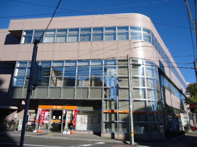 Other. Mizuho post office