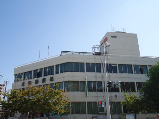 Other. Showa post office