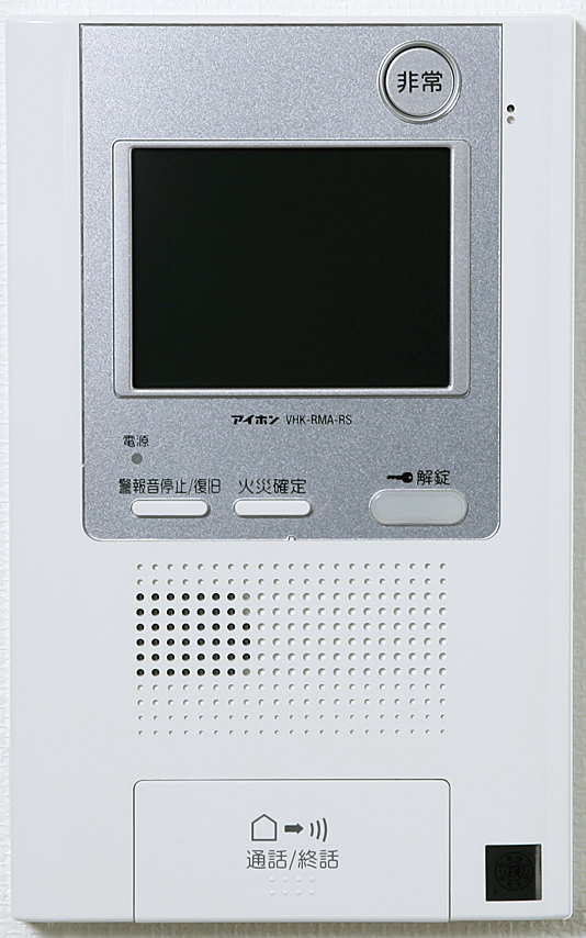 Security.  [TV monitor with intercom equipped with a message recording function] You can see in the video and audio of the entrance of the visitors in the intercom. Also, Because with a recording function, It is possible to confirm the visitor at the time of absence / Same specifications