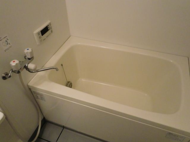 Bath. Now with additional heating!