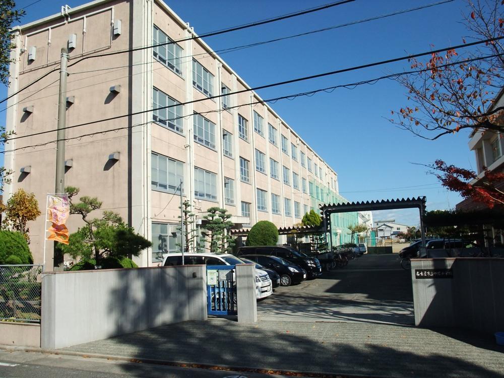 Primary school. Nakane 800m up to elementary school