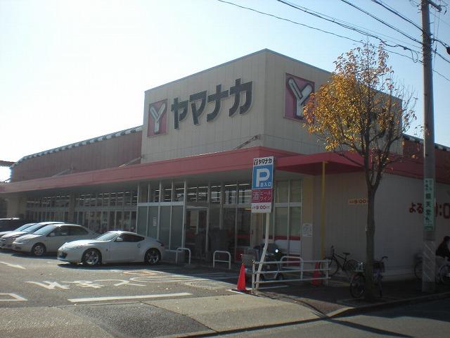 Supermarket. Yamanaka until Mizuho shop 370m