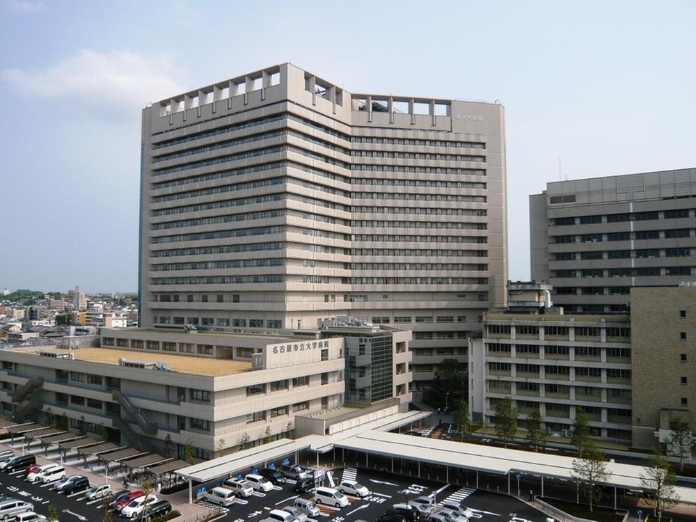 Hospital. Nagoya City University 1620m to the hospital