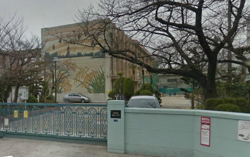 Primary school. Nagoya Municipal Honami Elementary School