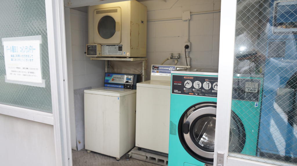 Other. On-site coin-operated laundry