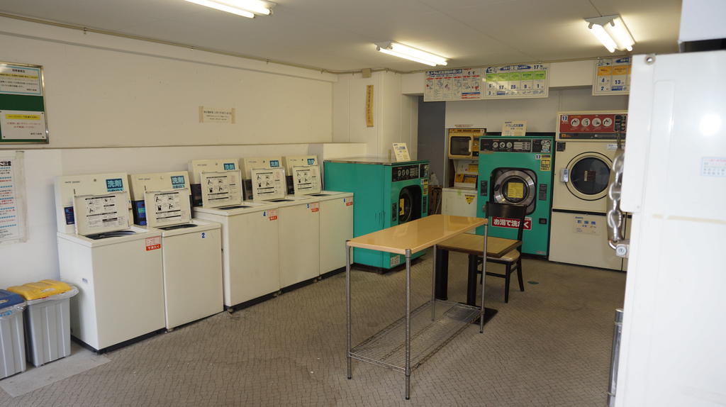 Other. On-site coin-operated laundry