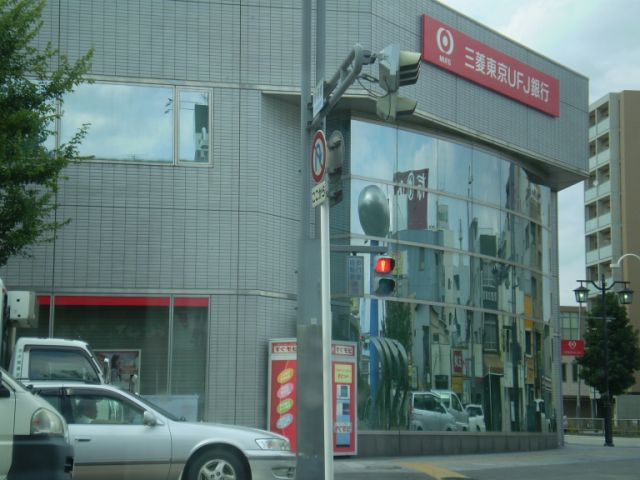 Bank. 70m to Bank of Tokyo-Mitsubishi UFJ Bank (Bank)