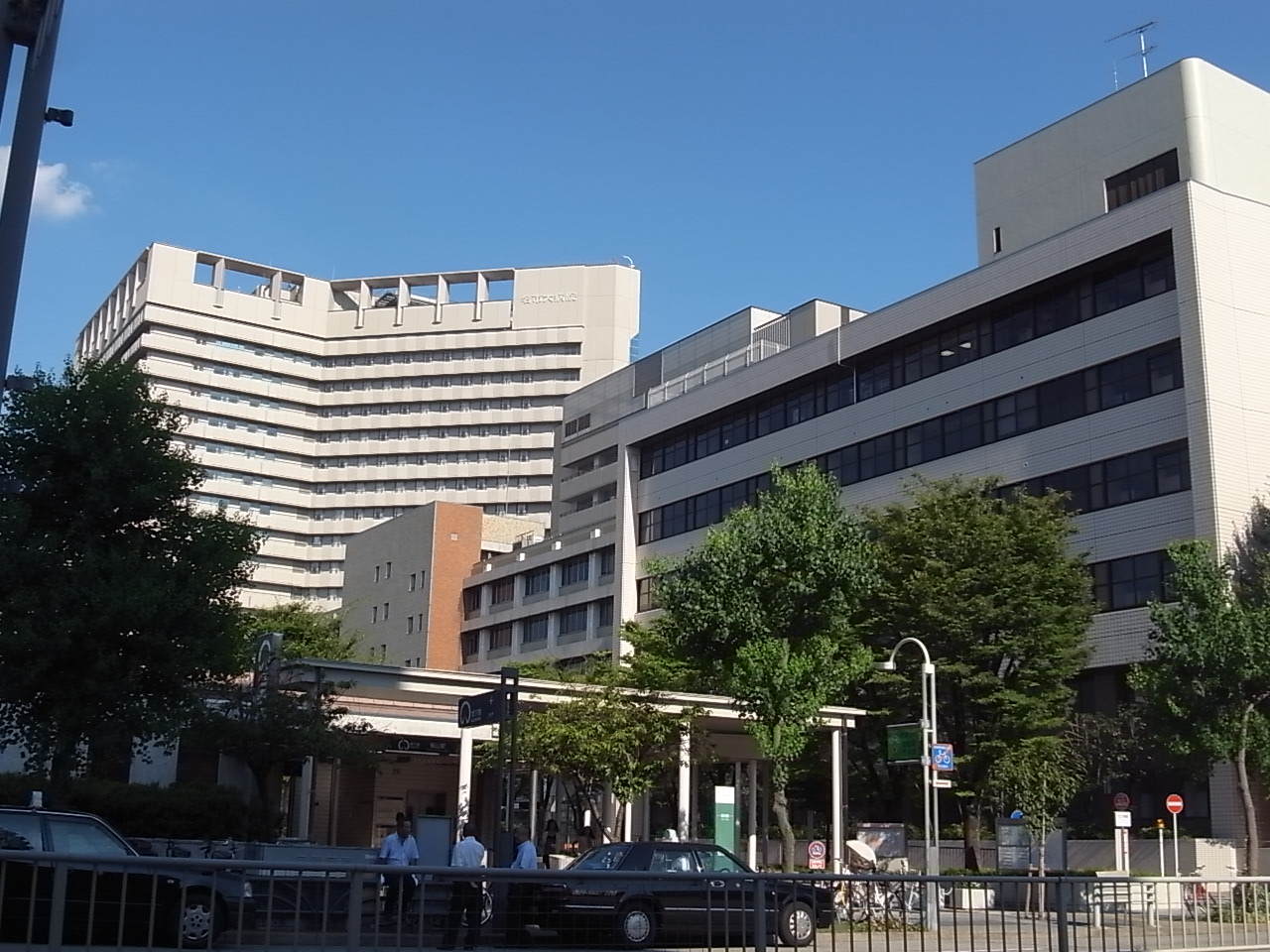 Hospital. Nagoya City University 1200m to the hospital (General Hospital) (hospital)