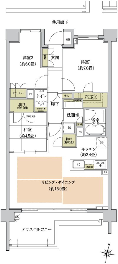 Floor: 3LDK + N + WIC, the occupied area: 80.56 sq m, Price: TBD
