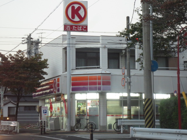 Convenience store. 85m to Circle K Shioji store (convenience store)