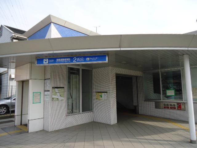 Other. Subway Meijo Line a 7-minute walk, "Mizuho playground east" station
