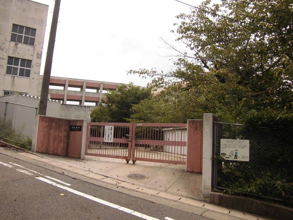Primary school. 772m to Nagoya Municipal Yangming Elementary School