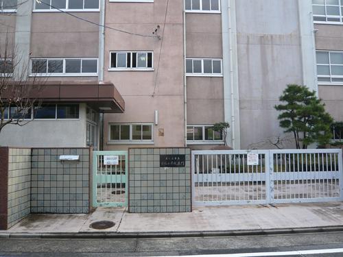 Primary school. 1105m to Nagoya Municipal Nakane Elementary School