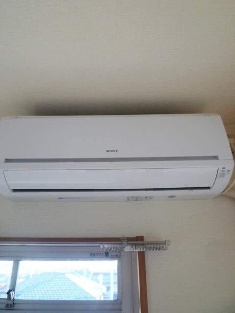 Other Equipment. Air conditioning