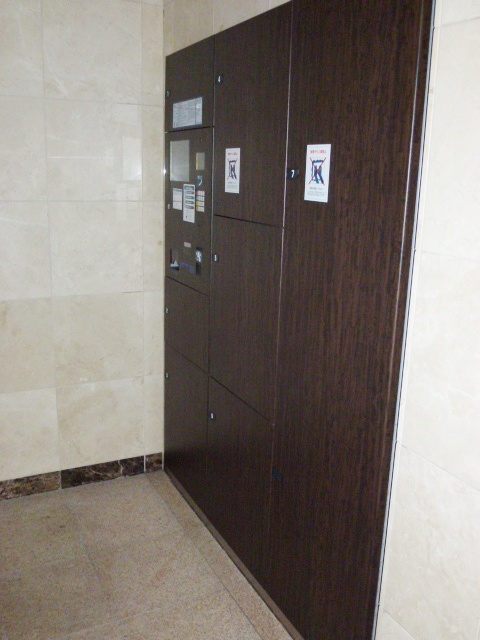 Other common areas. Home delivery locker