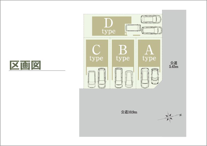 The entire compartment Figure