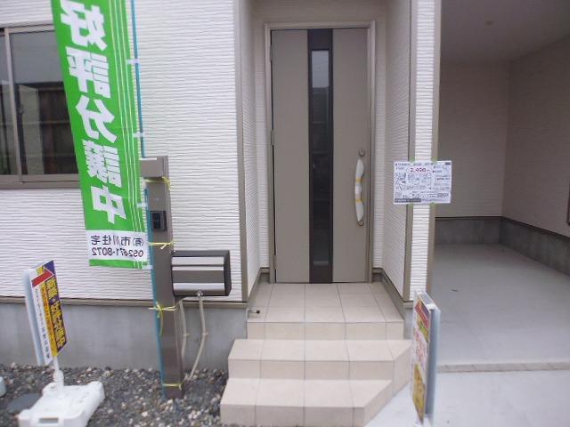 Entrance. 2013.12.7 Shooting
