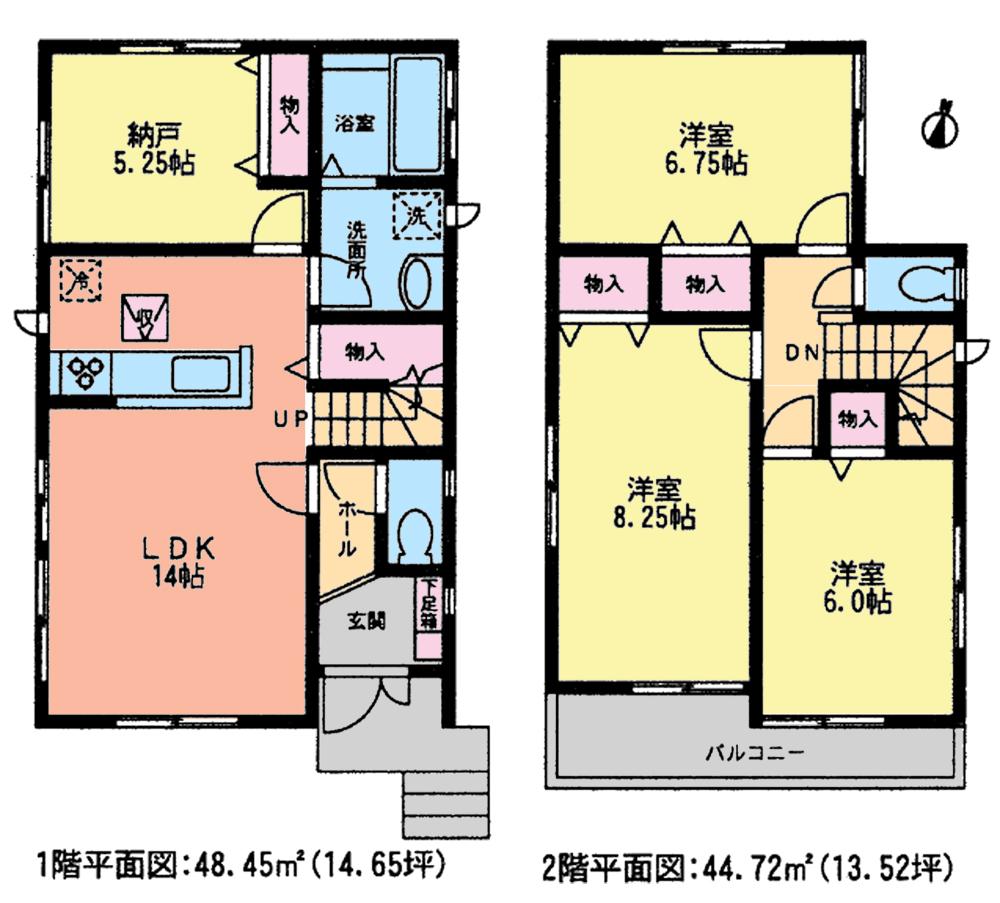 Floor plan. (1 Building), Price 30,900,000 yen, 3LDK+S, Land area 100.2 sq m , Building area 93.17 sq m