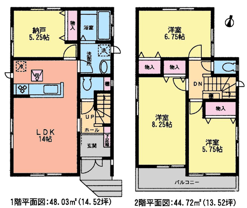 Floor plan. (Building 2), Price 30,900,000 yen, 3LDK+S, Land area 100.04 sq m , Building area 92.75 sq m