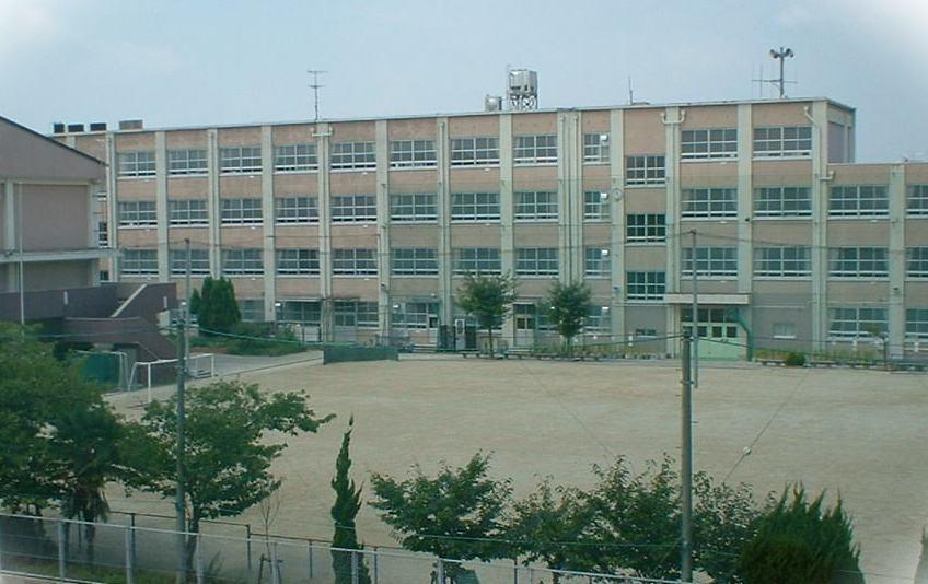 Primary school. 884m to Nagoya Municipal Nakane Elementary School