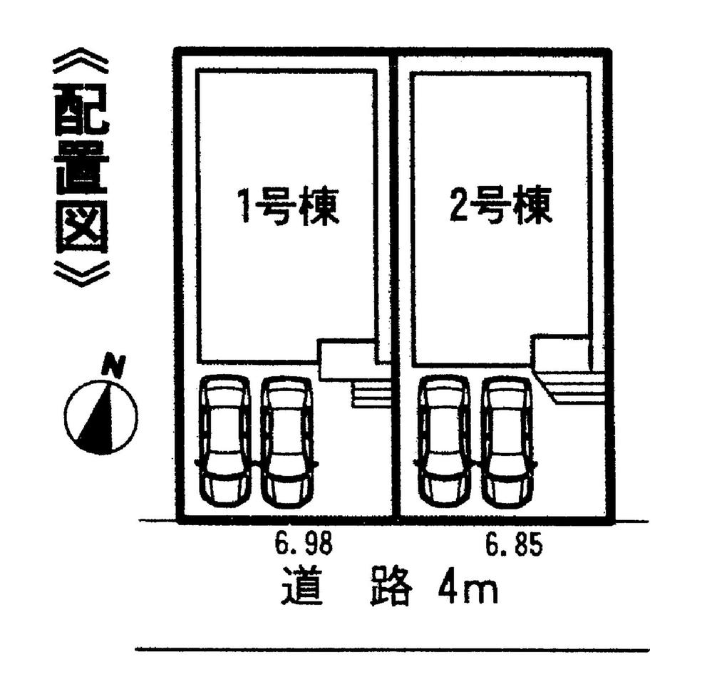 The entire compartment Figure