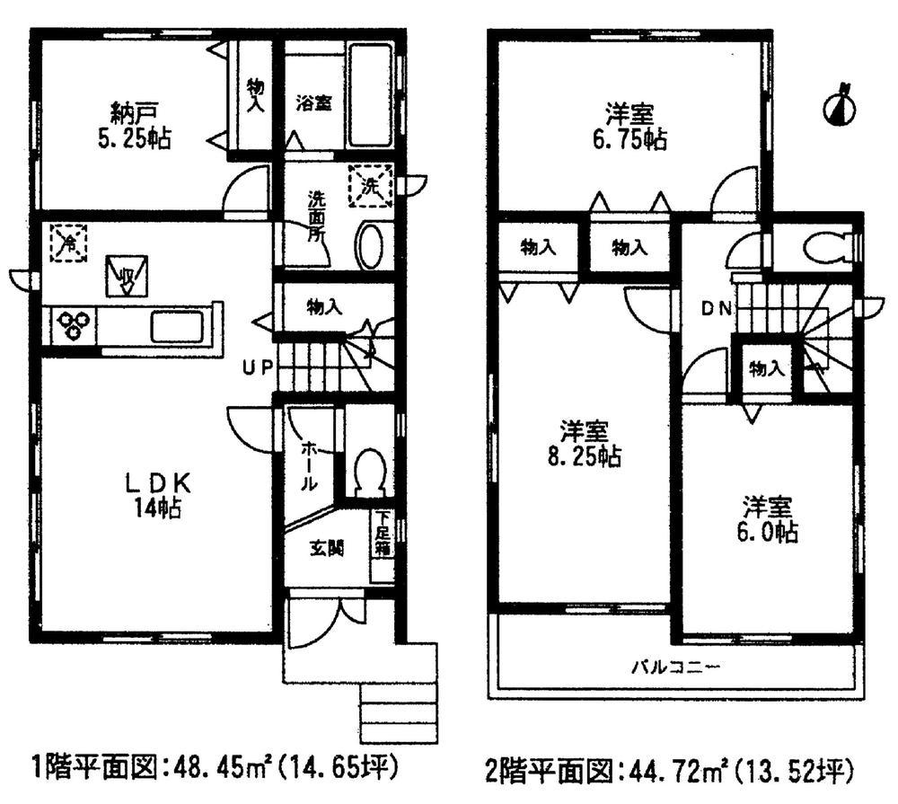 Floor plan. (1 Building), Price 30,900,000 yen, 4LDK, Land area 100.2 sq m , Building area 93.17 sq m