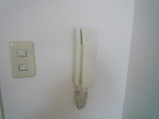 Security. Intercom