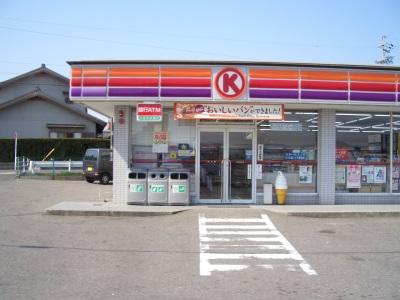 Convenience store. Circle K 640m to Mizuho inside the town shop