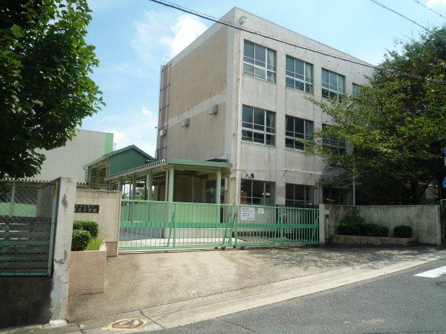 Primary school. 1105m to Nagoya Municipal Nakane Elementary School