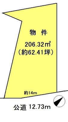 Compartment figure. Land price 42,900,000 yen, Land area 206.34 sq m