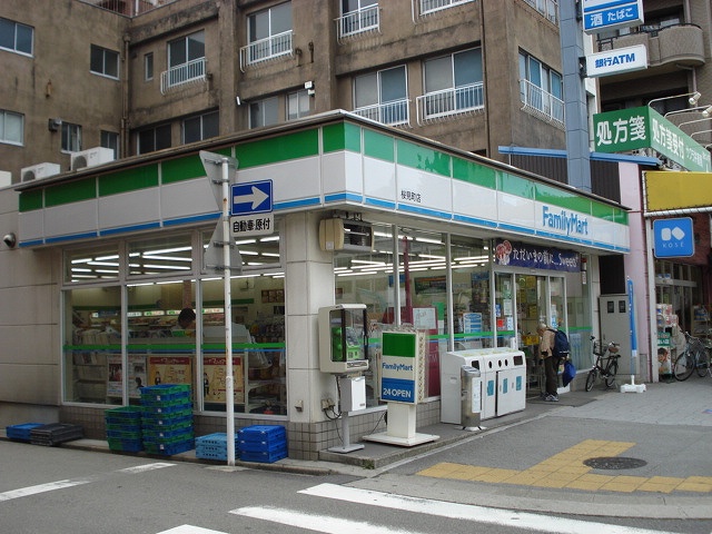 Convenience store. Until the (convenience store) 50m