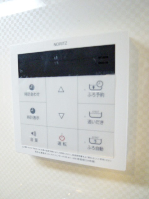 Bath. Hot water supply panel (add 焚可)