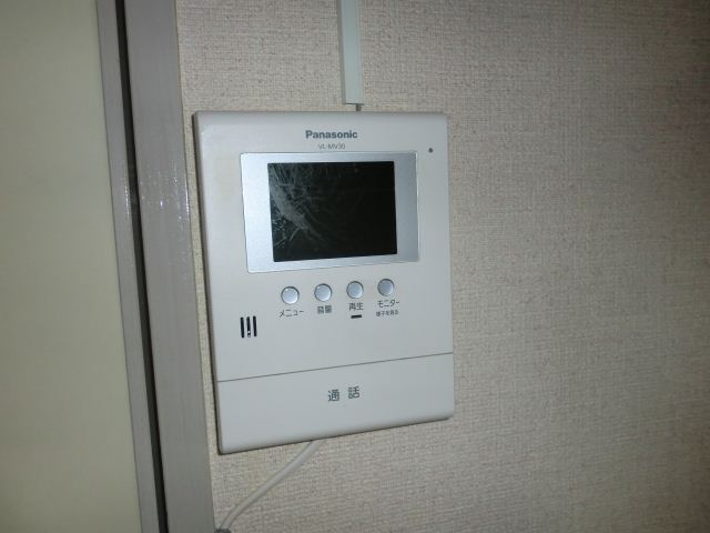 Other Equipment. Intercom equipped with monitor! 