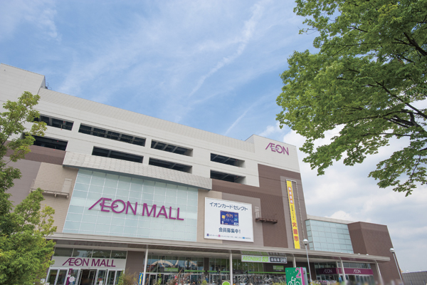 Surrounding environment. Aeon Mall Aratamabashi (car about 4 minutes ・ About 2600m)