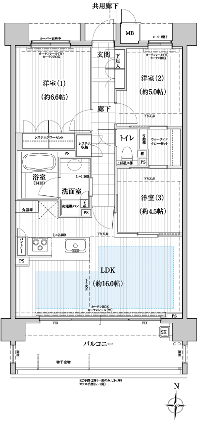 Floor: 3LDK, occupied area: 72.16 sq m