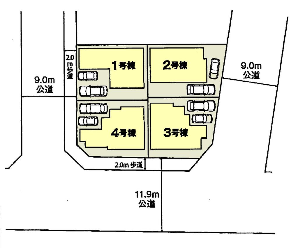 The entire compartment Figure. Compartment figure