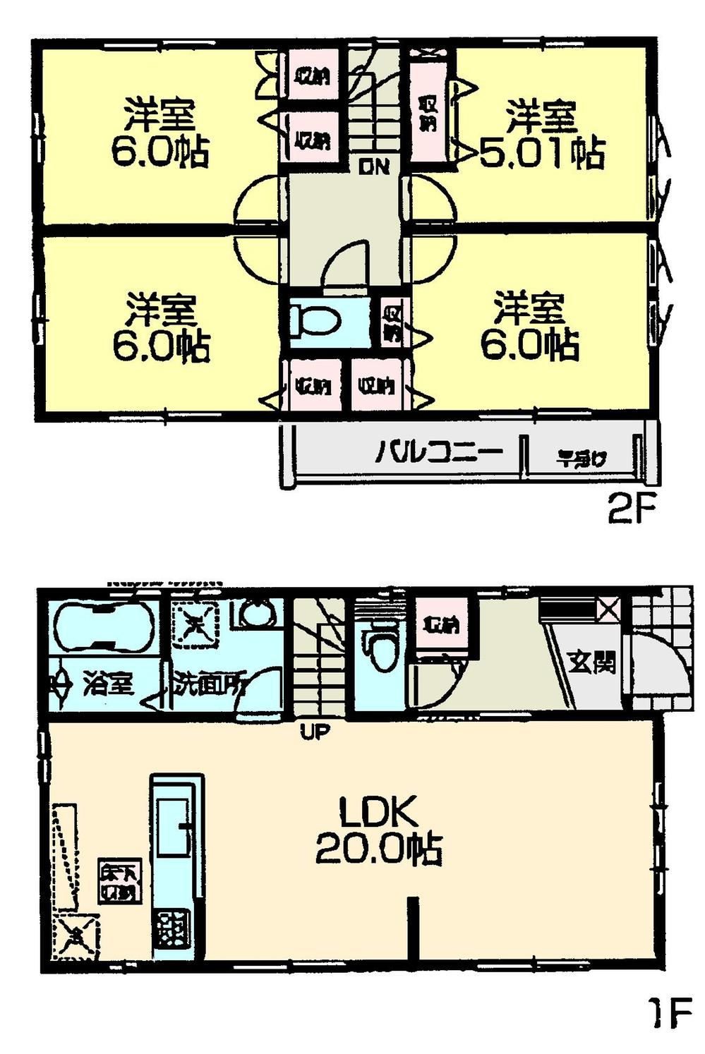 Floor plan. (Building 2), Price 36,300,000 yen, 4LDK, Land area 104 sq m , Building area 98.53 sq m