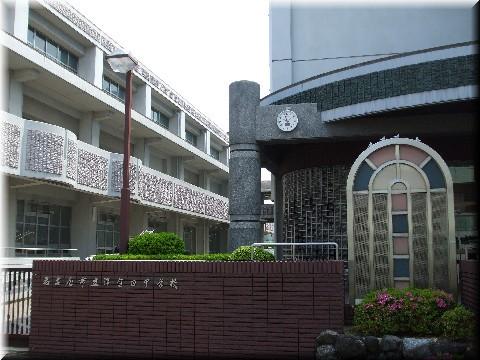 Junior high school. 595m to Nagoya Municipal Tsukata junior high school