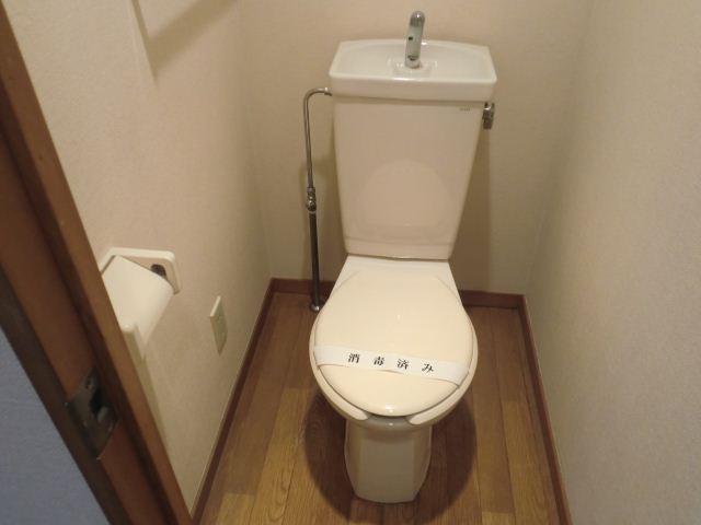 Toilet. There are outlet!