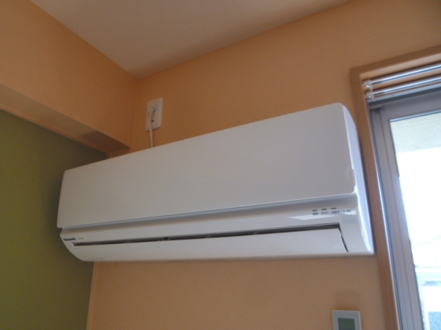 Other Equipment. Air conditioning two Installed