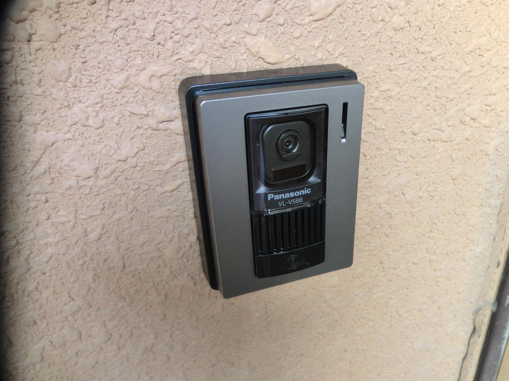 Security. Safety and Security! It has been changed to the intercom with monitor! 